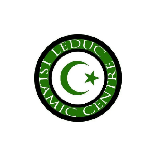 Leduc Islamic Center Logo
